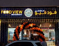 Image result for Kababi Restaurant Al Barsha 1