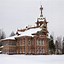 Image result for Russia Homes