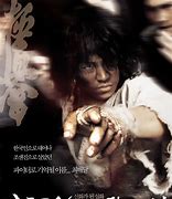 Image result for Korean Boxing Movie