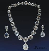 Image result for Royal Family Jewelry Collection