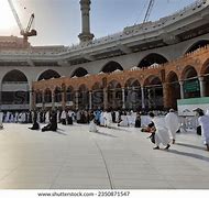 Image result for Tawaf Interior Logo