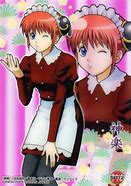 Image result for Gintama Kagura Anime