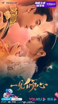 Image result for Fall in Love K Drama