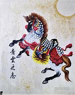 Image result for Five Horses Chinese Painting