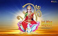 Image result for Gayatri Mata Images