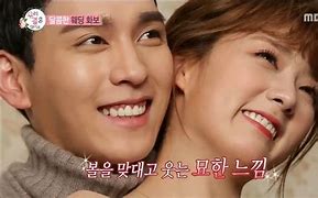 Image result for We Got Married TV