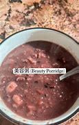 Image result for 白粥 Porridge