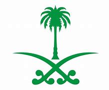 Image result for Saudi Arbia Logo