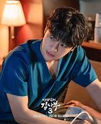 Image result for Dr Romatic 3 Kim Dong Hwa