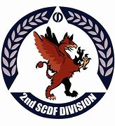 Image result for Scdf Division Logo