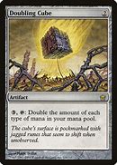 Image result for Dube Cube