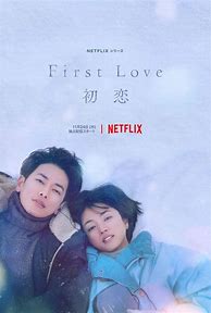 Image result for First Love Korea Drama