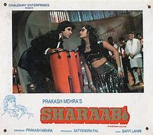 Image result for Maya Sharaabi