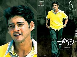 Image result for Pokiri Mahesh