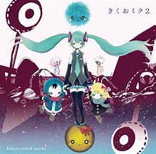 Image result for Kikuo Producer