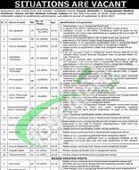 Image result for Pgmi Lahore