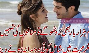 Image result for Sathira Citrus Love