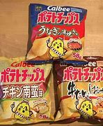 Image result for Japanese Insect Chips