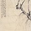 Image result for Xu Beihong Horse Painting