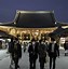 Image result for Asakusa Tokyo