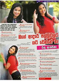 Image result for Rithu Akarsha