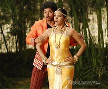 Image result for Pokkiri Movie