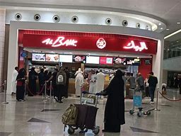 Image result for Al Baik Jeddah