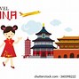 Image result for Beijing Map Cartoon