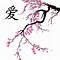 Image result for Cherry Blossom Branch Clip Art