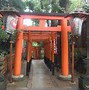 Image result for Ueno Park in Summer