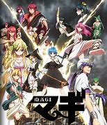 Image result for Magi Anime Poster