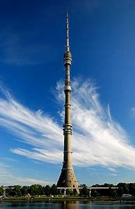 Image result for Ostankino Tower Moscow Collapse