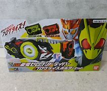 Image result for Kamen Rider Zero One Belt