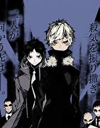 Image result for Atsushi Beast AU