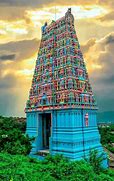 Image result for Kovil Blur Bacground