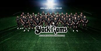 Image result for Ricoh Black Rams