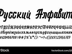 Image result for Cyrillic Font Writing