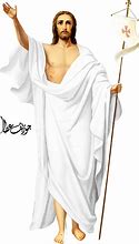 Image result for Jesus Risen PNG Images