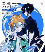 Image result for Chuuya Manga Cover