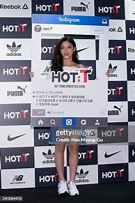 Image result for Yoo Jung Autograph