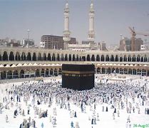 Image result for Kana Kaba Sharif