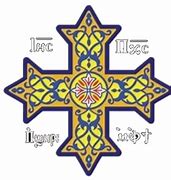 Image result for Saint Mark Coptic Orthodox Church