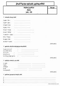 Image result for Year 3 Tamil Worksheets Science