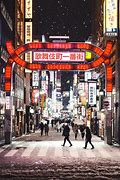 Image result for Shinjuku Wallpaper 4K