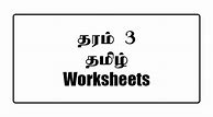 Image result for Year 3 Tamil Worksheets Science