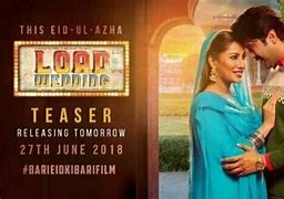 Image result for Load Fahad Mustafa Wedding