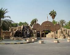 Image result for Kuwait Zoo