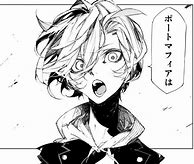 Image result for BSD Fifteen Manga