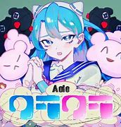 Image result for All-Night Radio Ado