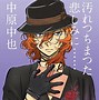 Image result for Chuuya Working